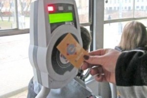 Винница потратит 8 млн евро на внедрение электронного билета в общественном транспорте