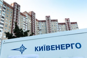 Киевляне сэкономили на отоплении более 120 млн гривен