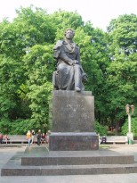 В Киеве появится первый трофи-парк