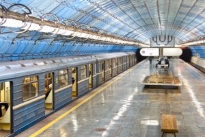 Днепр получил 300 млн евро на строительство метро