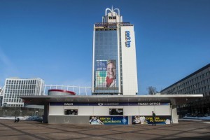 В Украине появятся новые отели международных сетей