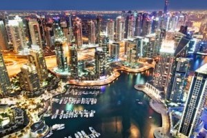 В Дубае заключили рекордную сделку по продаже недвижимости