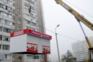 В центре Киева начали убирать МАФы