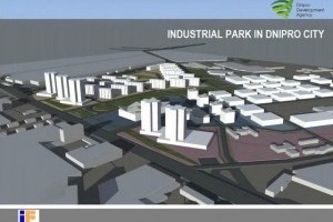 В Украине появится ещё один индустриальный парк