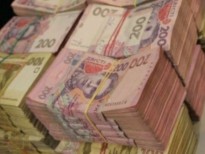 Укргазбанк получил 600 тыс. грн. от агентства "Госэнегроэффективность"