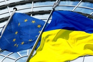 50 млн евро на восстановление Донбасса