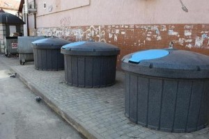 На Закарпатье появились необычные контейнеры для мусора