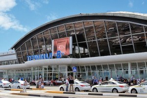 АМКУ рекомендует "Борисполю" ответственно подойти к разработке скидок