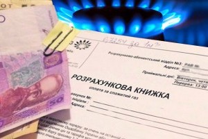 Для скольких украинцев возможна монетизация субсидий