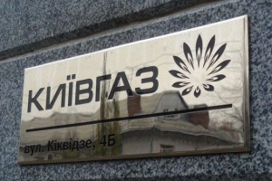 Столичные газовщики проверят оборудование в квартирах киевлян