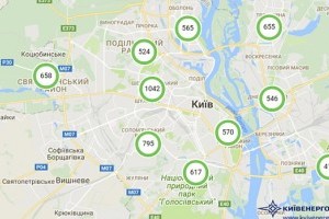 В Києві з'явилася карта енергоефективності споруд