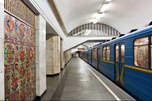 В Киеве временно закроют две станции метро