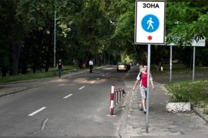 В Одессе одну из улиц сделали пешеходной