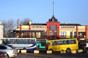 У Львові закрили одну із автостанцій