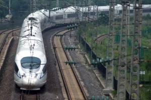 В Восточном Китае начали строительство самой скоростной железной дороги