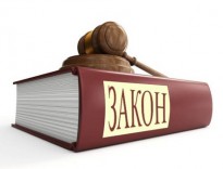 В Украине можно обсудить проект закона "Об арендном жилье"