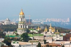 Киев попал в тройку самых дорогих городов мира