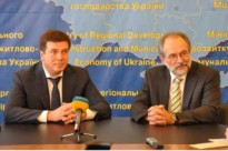 Немецкий банк даст Украине деньги на реализацию семи инфраструктурных проектов
