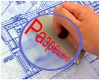 В Ровенской области зарегистрировано около 5 тыс. разрешительных документов  в сфере строительства