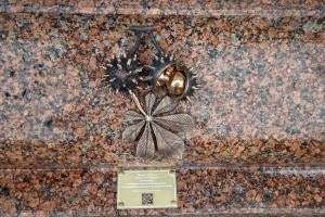 На Крещатике появился памятник киевскому каштану (фото)