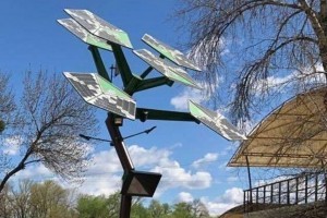 В Киеве установили «энергетическое дерево» с Wi-Fi (фото)