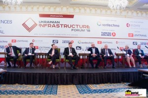 Эксперты обсудили развитие украинской инфраструктуры. ПРЕЗЕНТАЦИИ, ФОТО, ВИДЕО