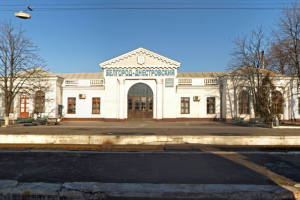 В одном из городов Одесской области отремонтируют вокзал