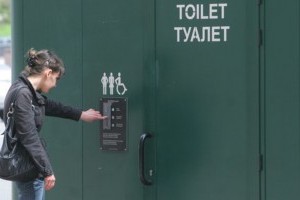 В Киеве возле вокзалов построят автоматизированные туалеты