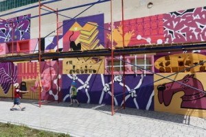 У Львові з'явилося гігантське графіті (фото)