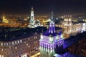 Какой украинский город признали самым комфортным для жизни