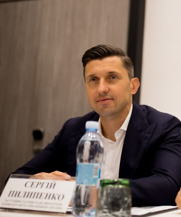 Сергей Пилипенко