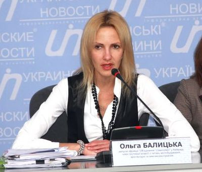 Ольга Балицкая