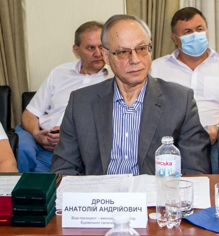 Анатолий Дронь