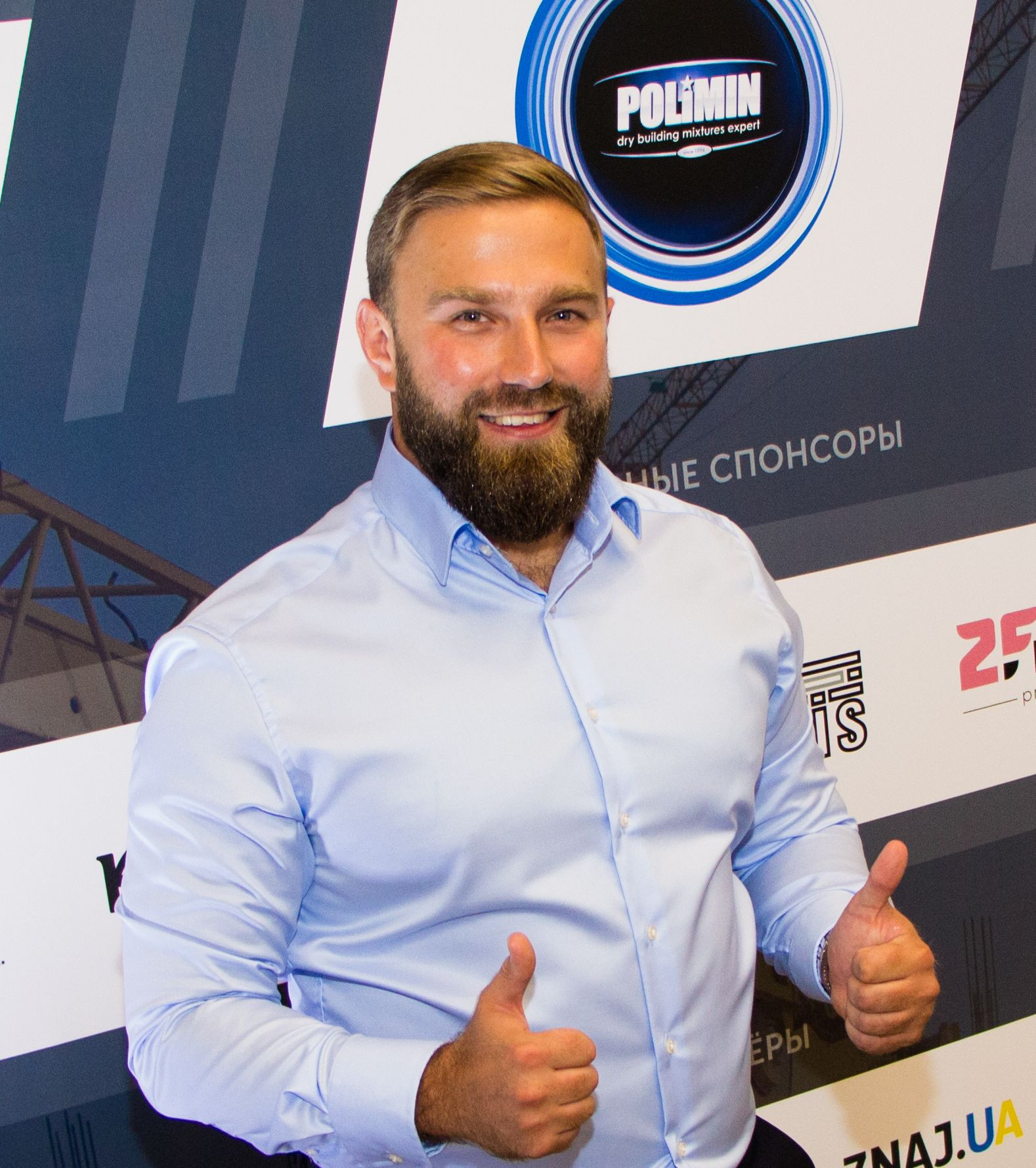 Богдан Рублюк