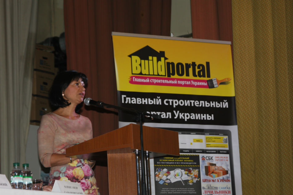 Киев Дизайн Клуб, Билд Портал, Build Portal, budport, Білд Портал