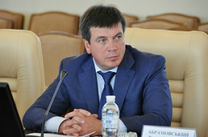 Геннадий Зубко, Вице-премьер-министр - Министр регионального развития, строительства и жилищно-коммунального хозяйства Украины