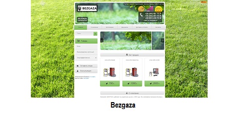 bezgaza, budport, build portal, билд портал, будпорт, білд портал