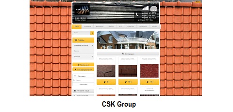 csk group, цск груп, budport, build portal, билд портал, будпорт, білд портал