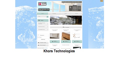 khors technologies, budport, build portal, билд портал, будпорт, білд портал