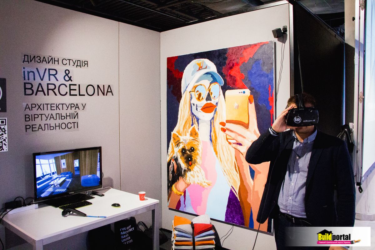 Окунуться в виртуальную реальность и увидеть дом своей мечты: все возможно на конференции 