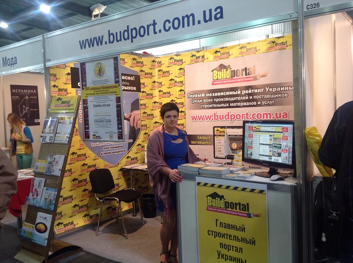 Build Portal, Главный строительный портал Украины