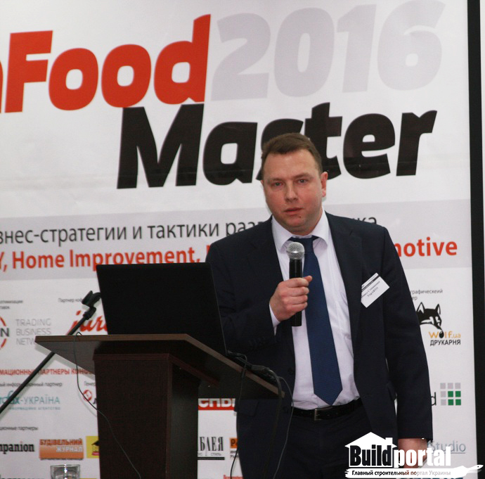 Павел Степаненко, Степаненко Павел, Non Food Master, NonFoodMaster