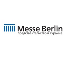 Messe Berlin, Мессе Берлин