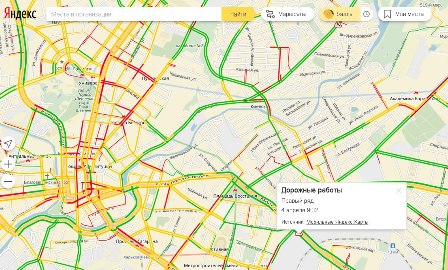 Интерактивная карта, Яндекс.Карты, состояние автомобильных дорог Украины, Укравтодор