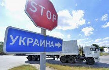 Проблеми з транзитом українських товарів через Росію