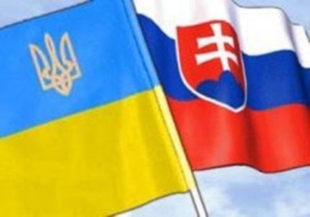 Сотрудничество Украины и Словакии в сфере энергоэффективности