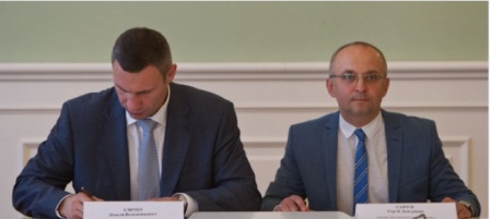 Основная цель подписания данного Меморандума - более тесное сотрудничество агентства и киевской власти по программе энергоэффективности, которая в настоящее время реализуется в Украине агентством. 