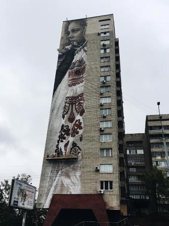 В Киеве появится еще один мурал австралийского художника Гвидо Ван Хелтена  