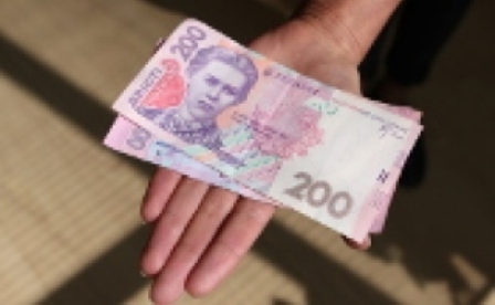 В 2016 году украинцы продолжат получать компенсацию от государства за теплые кредиты