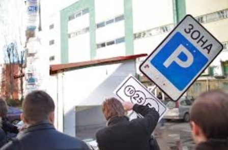 Все незаконные парковки в столице будут снесены